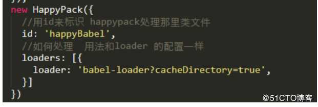 webpack4入门到进阶案例实战课程
