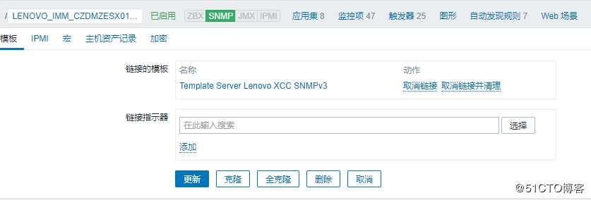 ZABBIX  SNMP V3监控联想服务器硬件状态