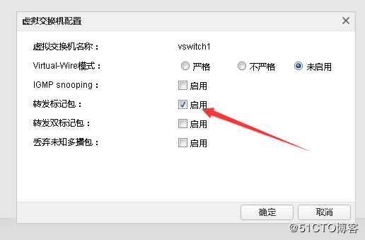 一次客户防火墙配置导致业务故障分析
