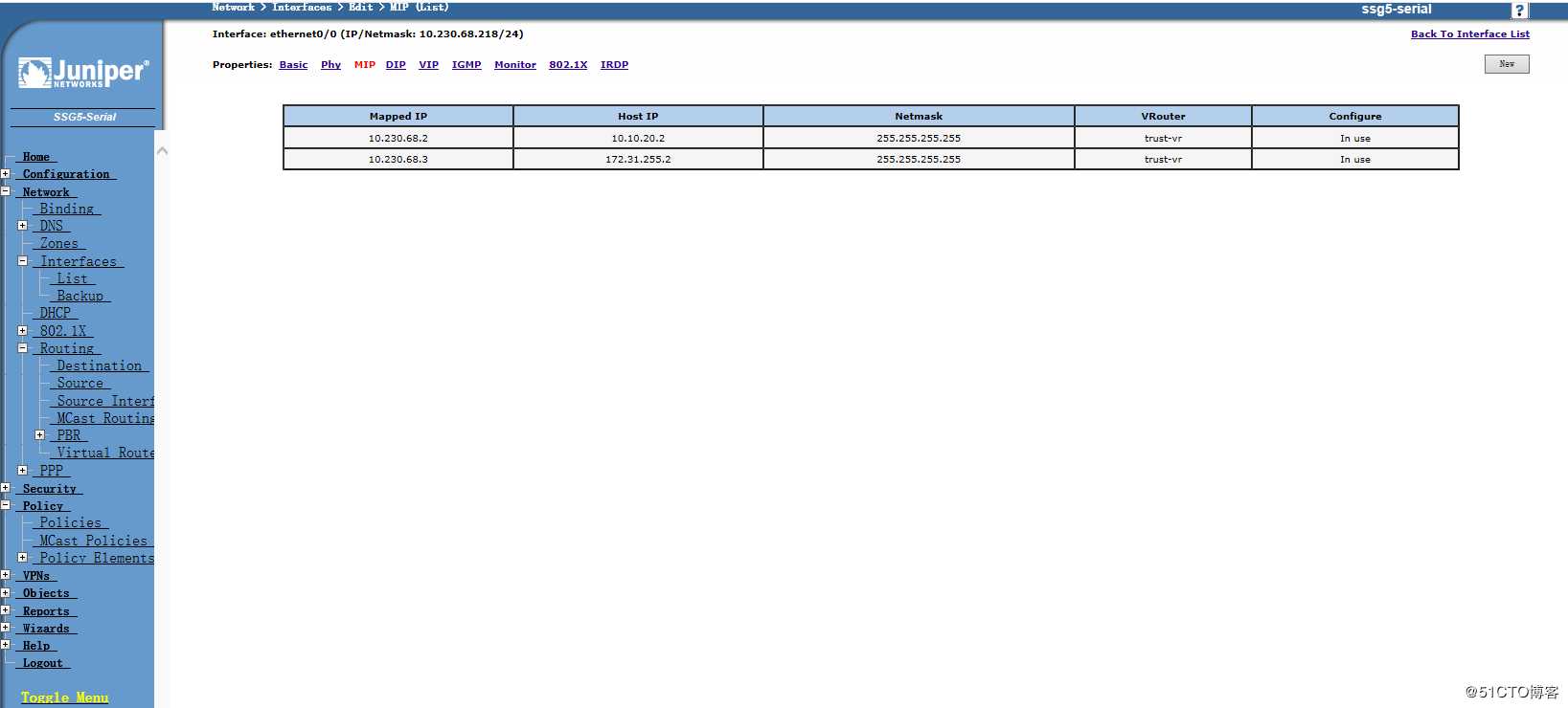 Juniper SSG5-Serial 配置