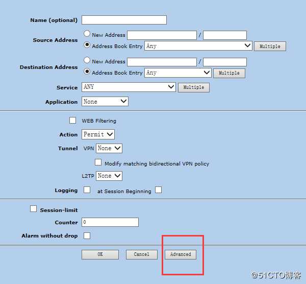 Juniper SSG5-Serial 配置