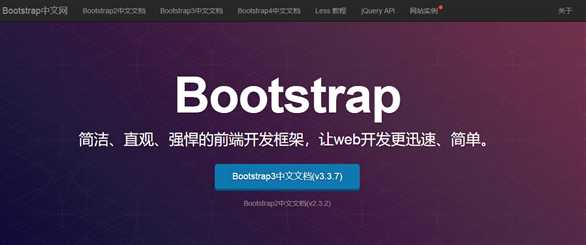 技术分享图片
