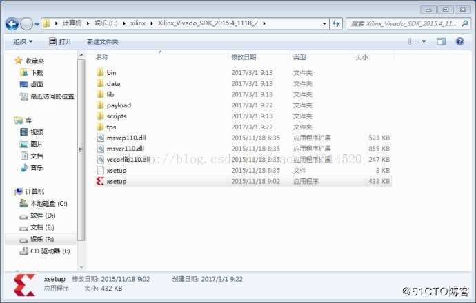 XILINX开发
