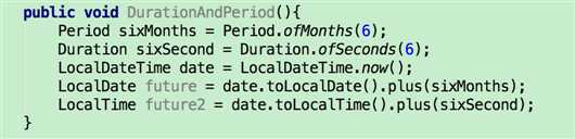 java时间还在用date和calender？换LocalDateTime吧！