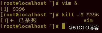 linux进程信号查看与控制