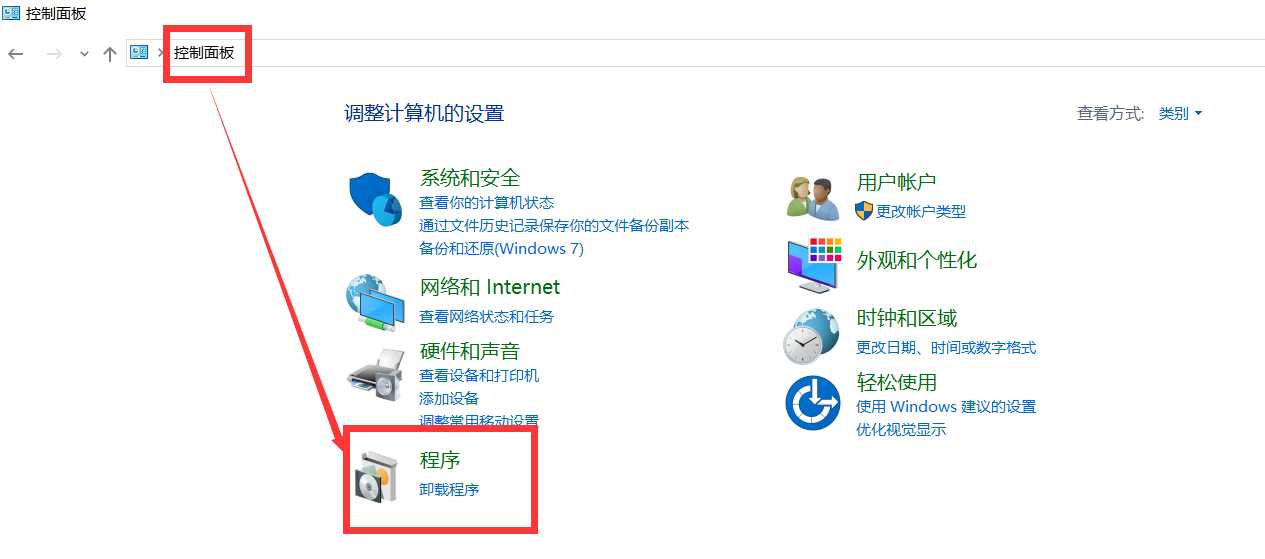 技术分享图片