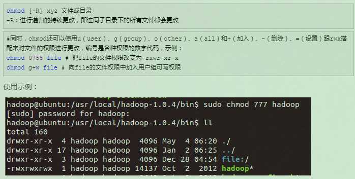 技术分享图片
