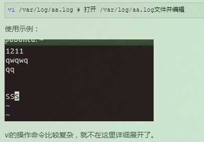 技术分享图片