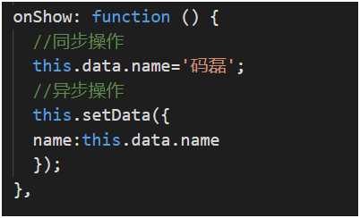 技术分享图片