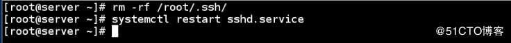 linux的ssh服务