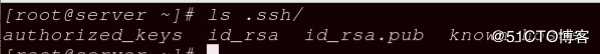 linux的ssh服务