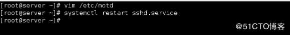 linux的ssh服务