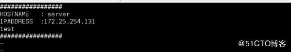 linux的ssh服务