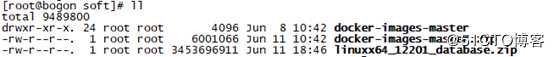 Centos 7  制作Oracle 12c  Docker Images