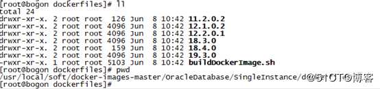 Centos 7  制作Oracle 12c  Docker Images