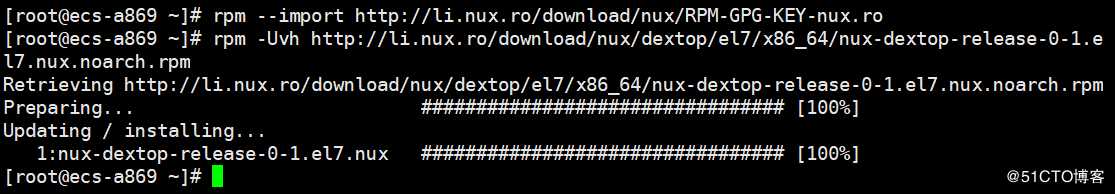 天翼云主机安装seafile7.0.3