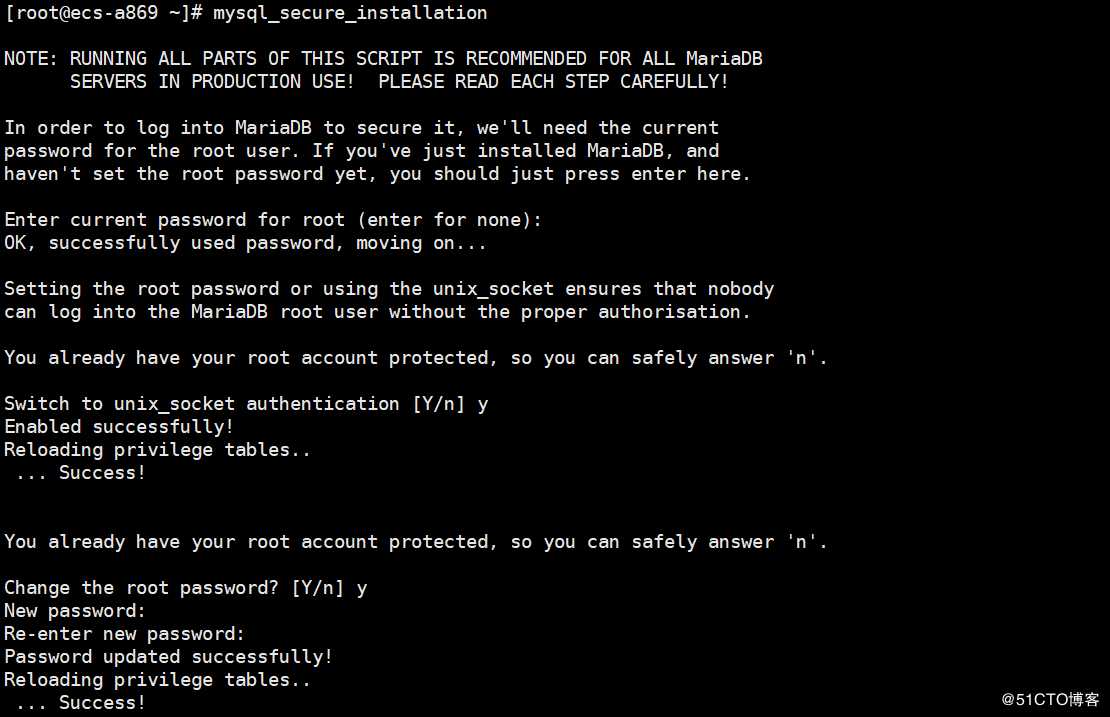 天翼云主机安装seafile7.0.3