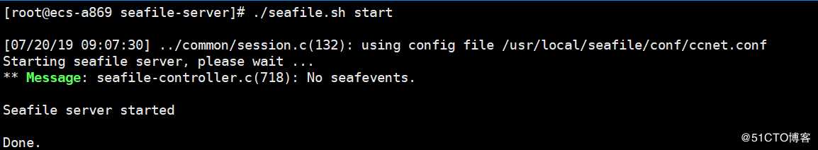 天翼云主机安装seafile7.0.3