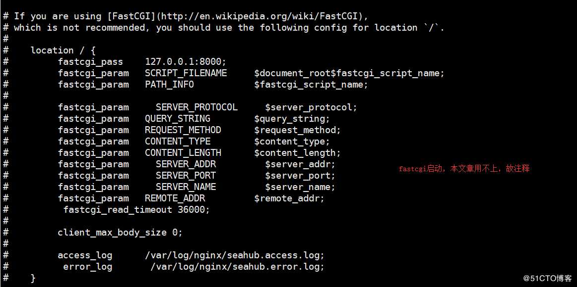 天翼云主机安装seafile7.0.3