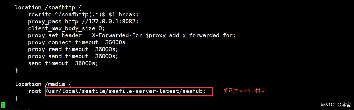 天翼云主机安装seafile7.0.3