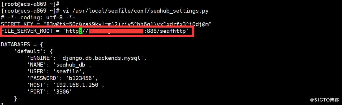 天翼云主机安装seafile7.0.3