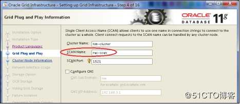 Oracle 11g RAC on rhel  6.9 安装手册