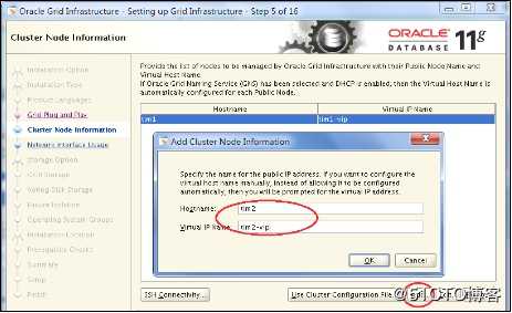 Oracle 11g RAC on rhel  6.9 安装手册