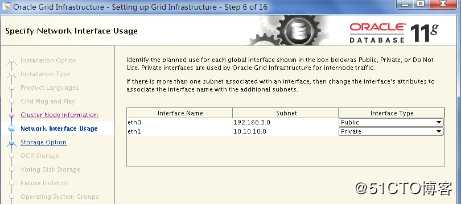 Oracle 11g RAC on rhel  6.9 安装手册