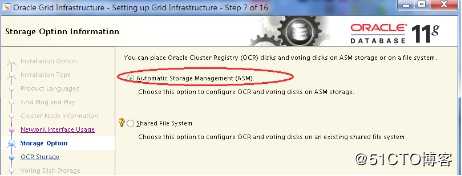 Oracle 11g RAC on rhel  6.9 安装手册