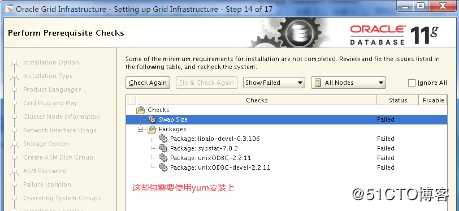 Oracle 11g RAC on rhel  6.9 安装手册