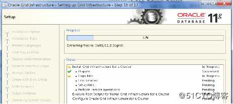 Oracle 11g RAC on rhel  6.9 安装手册