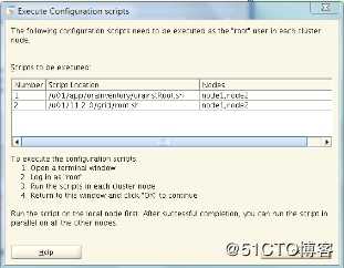 Oracle 11g RAC on rhel  6.9 安装手册