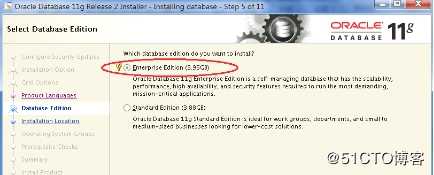 Oracle 11g RAC on rhel  6.9 安装手册