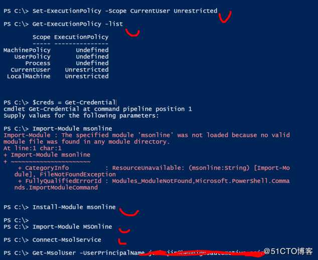 import-module MSOnline报错解决方案