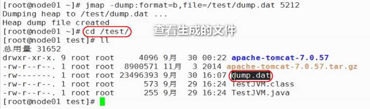 技术分享图片