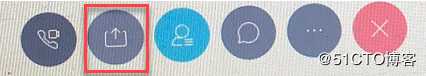 如何通过WebEx Meeting进行远程IT协作？