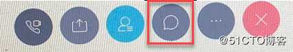 如何通过WebEx Meeting进行远程IT协作？