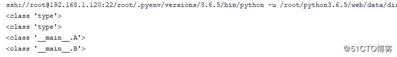 python类之特殊属性和魔术方法