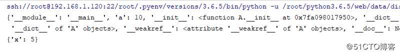 python类之特殊属性和魔术方法