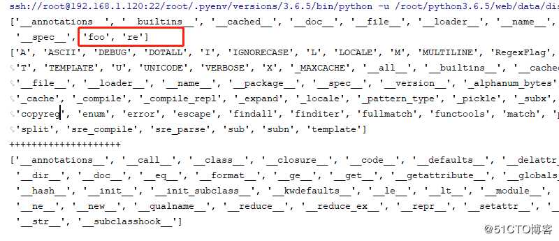 python类之特殊属性和魔术方法
