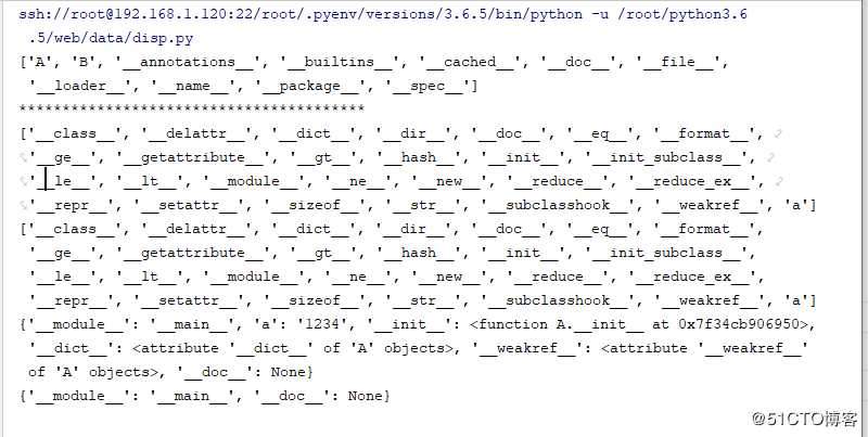 python类之特殊属性和魔术方法