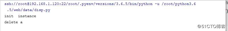 python类之特殊属性和魔术方法