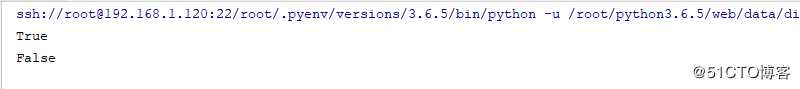 python类之特殊属性和魔术方法