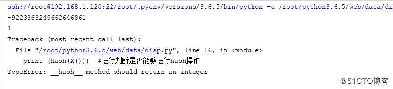 python类之特殊属性和魔术方法