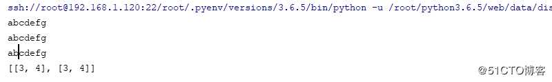 python类之特殊属性和魔术方法