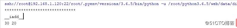 python类之特殊属性和魔术方法