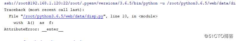 python类之特殊属性和魔术方法