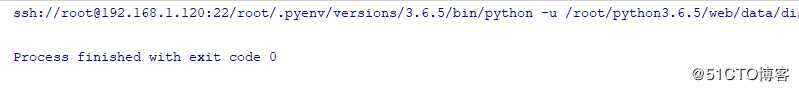 python类之特殊属性和魔术方法