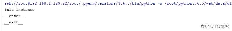 python类之特殊属性和魔术方法