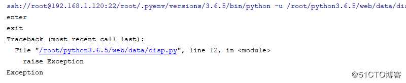 python类之特殊属性和魔术方法